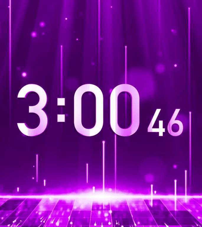 高端粉紫色五分钟液晶倒计时毫秒竖屏