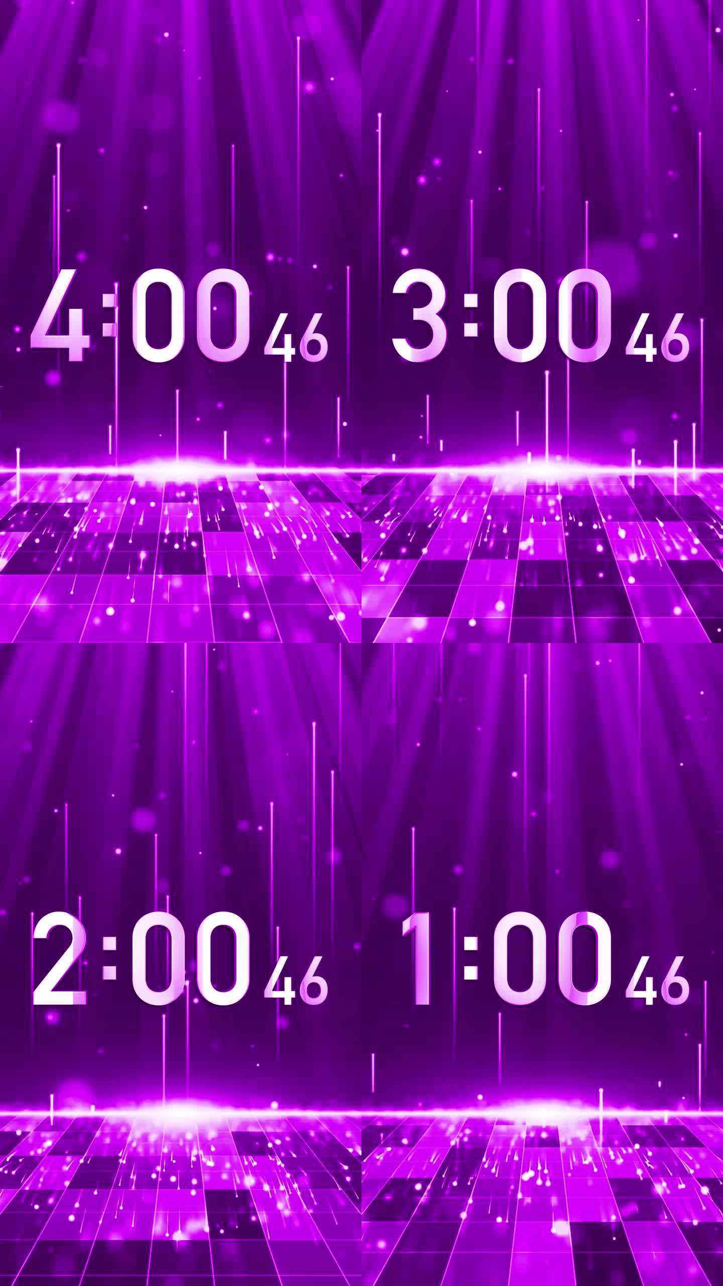 高端粉紫色五分钟液晶倒计时毫秒竖屏