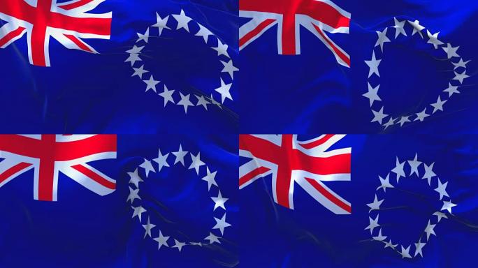 库克群岛旗帜迎风飘扬的慢动作动画。4K逼真的织物纹理旗帜平稳吹在一个刮风的日子连续无缝循环背景。