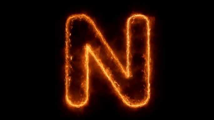 字母表N字热动画燃烧逼真的火火焰循环。