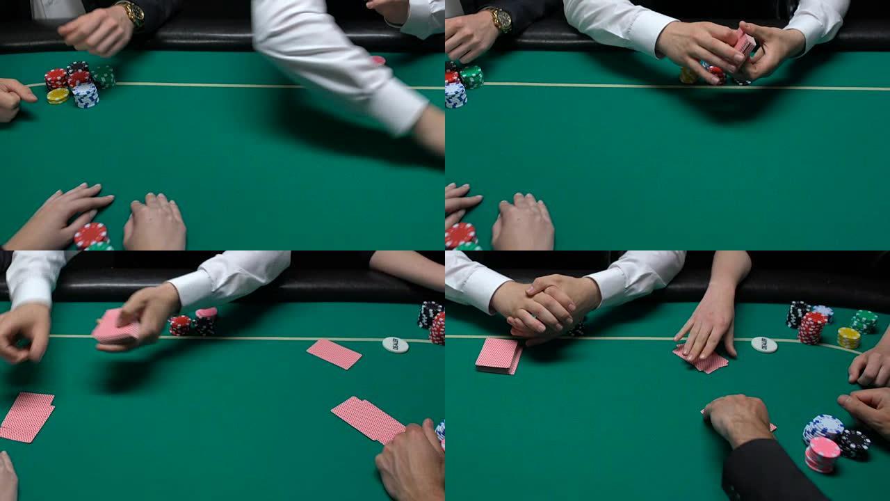 赌场管理员专业地洗牌并把牌交给玩家，大扑克