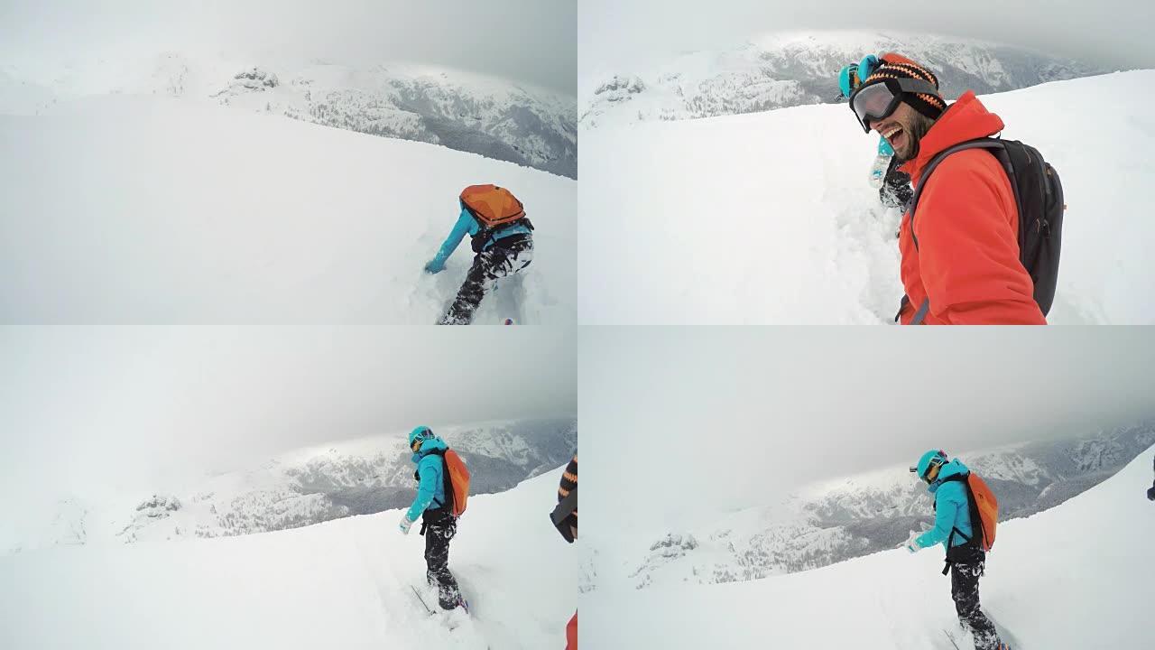 POV滑雪板夫妇在粉末雪中制作视频
