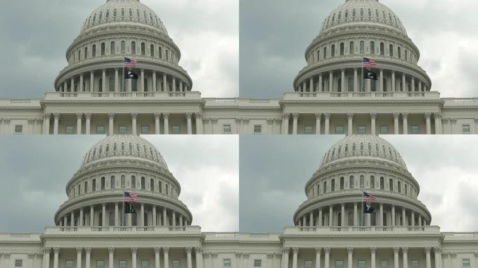 POW MIA和美国国旗在华盛顿特区的美国国会大厦-4k/UHD