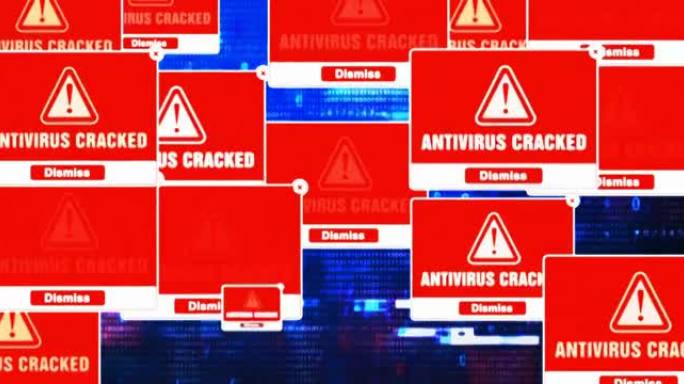 防病毒破解警报警告错误屏幕上的弹出通知框。
