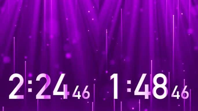 高端粉紫色3分钟液晶倒计时毫秒竖屏