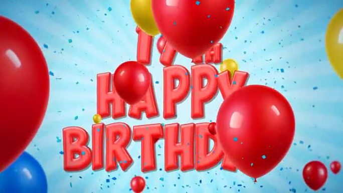 17日生日快乐红色文字出现在五彩纸屑爆炸掉落和闪光颗粒上，彩色飞行气球无缝循环动画，用于祝福，聚会，