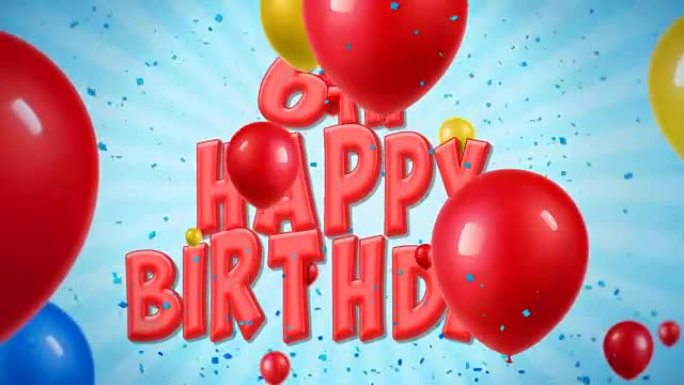6日生日快乐红色文字出现在五彩纸屑爆炸掉落和闪光颗粒上，彩色飞行气球无缝循环动画，用于祝福问候，聚会