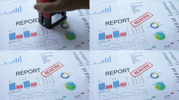 报告不合格，工人手工加盖公章，统计