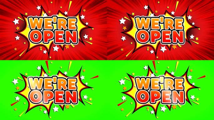 We Are Open Word Retro Cartoon Comic Bubbles无缝循环