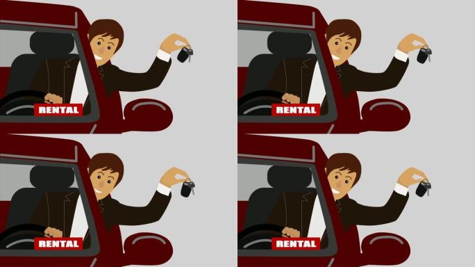 穿着西装的微笑白人男子从车窗外看并展示钥匙的2D动画。租赁标志在挡风玻璃上。汽车业务。