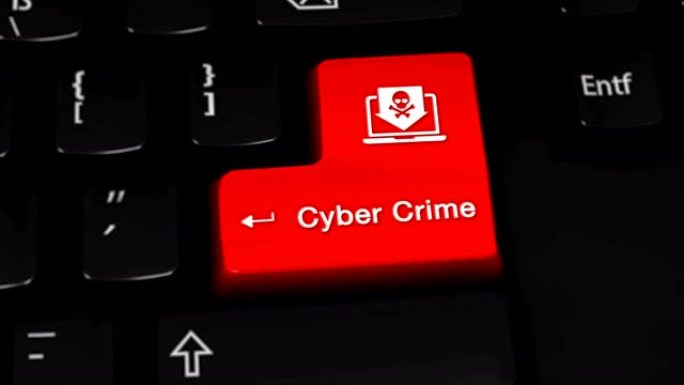 电脑键盘按钮上的网络犯罪旋转运动。