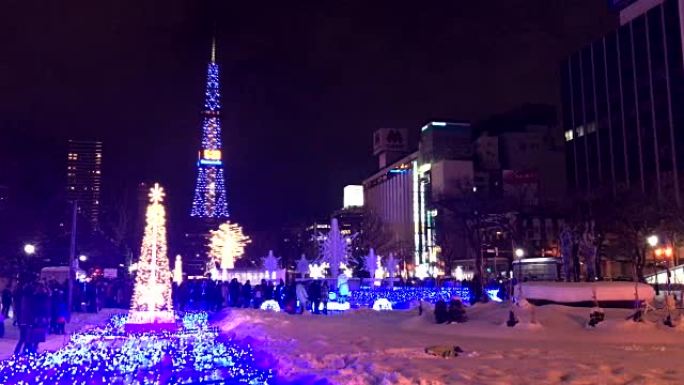在札幌市庆祝圣诞节