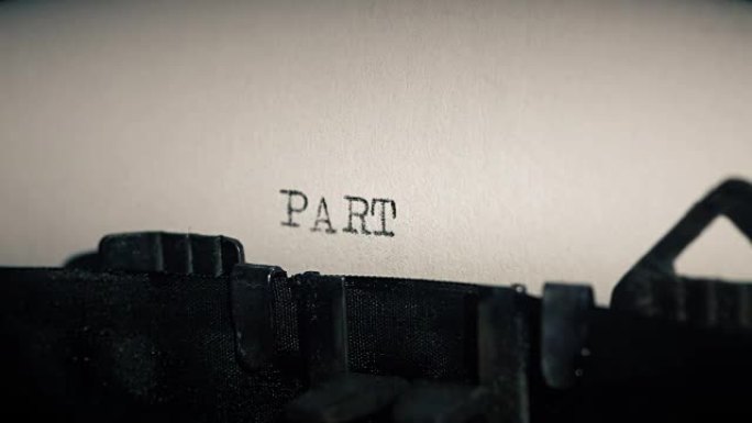 旧打字机的打字条打印出第四部分