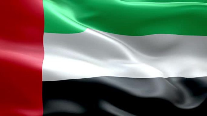 国旗阿拉伯联合酋长国波浪图案可循环元素