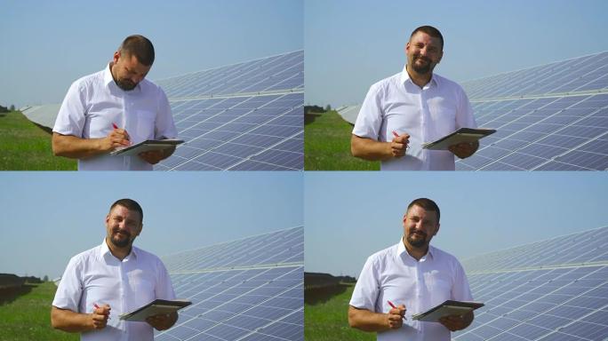 男子持有太阳能电池板的记录