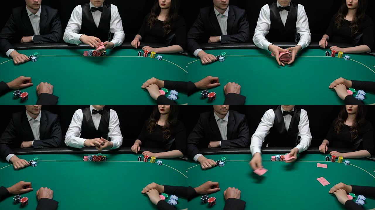 专业赌场经销商洗牌和分发扑克牌，扑克游戏