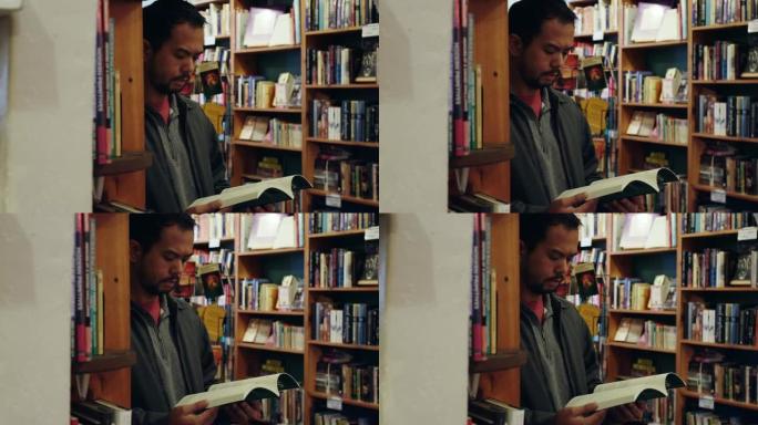 男人在书店读书男人在书店读书图书馆看书