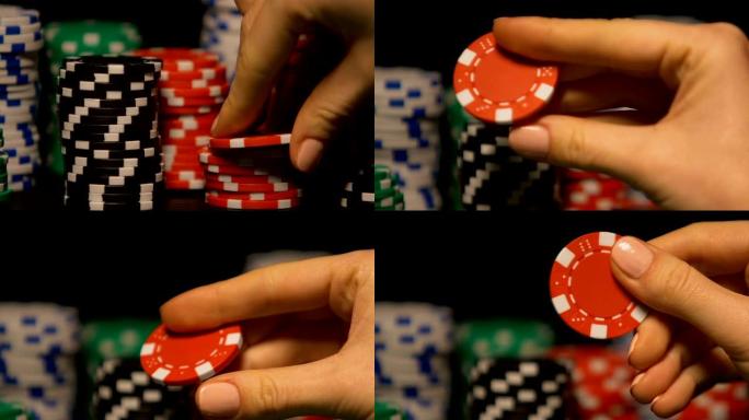 女士手中转动着扑克牌筹码，琢磨着游戏的策略、运势