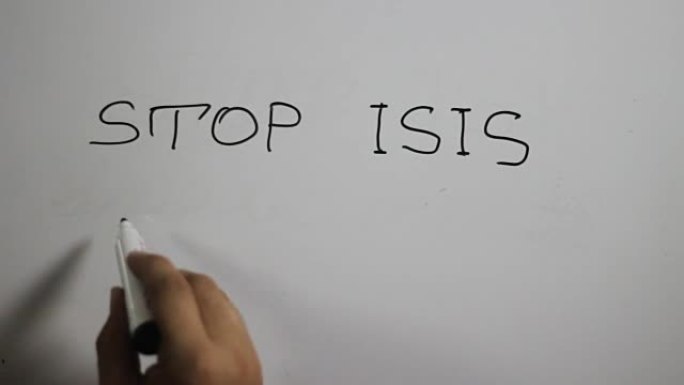 使用黑色记号笔在白板上手写 “在每个地方停止isis” 消息