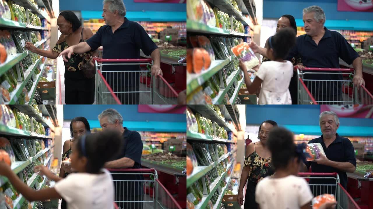非洲裔西班牙裔拉丁裔孙女和祖父母在超市购物