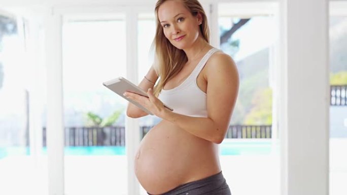 在孕晚期保持健康和知情