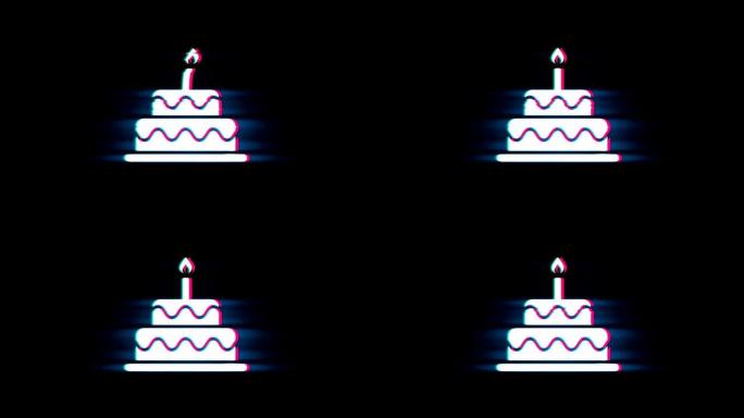 故障复古复古动画上的生日蛋糕符号。