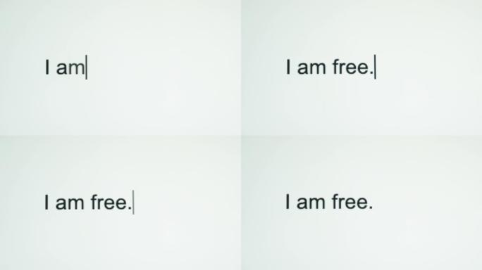 一个人在他们的电脑屏幕上输入 “我是自由的”