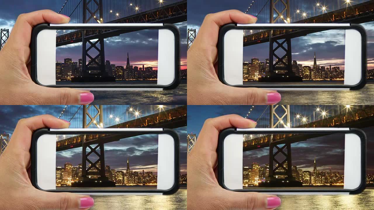 旧金山通过手机