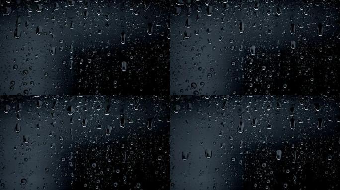 雨后，水滴在窗户玻璃上。