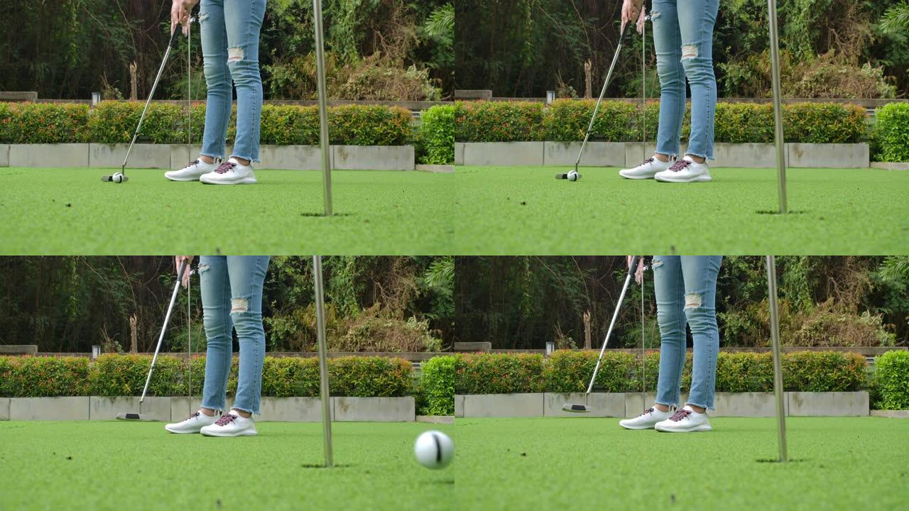 慢动作射击: 女子推杆高尔夫球