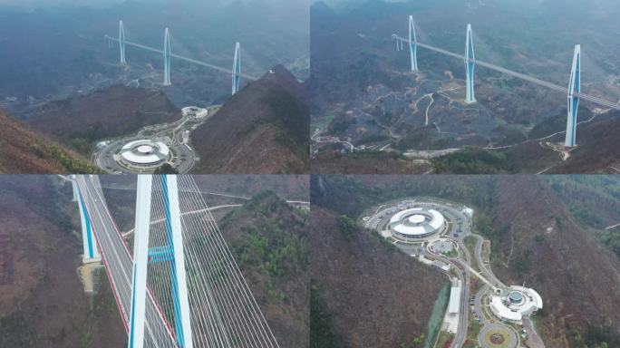 4K拍摄贵州黔西南平塘大桥