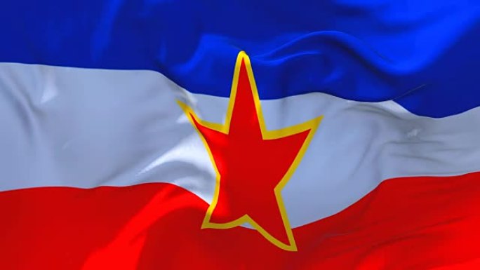 南斯拉夫国旗迎风飘扬的慢动作动画。4K逼真的织物纹理旗帜平稳吹在一个刮风的日子连续无缝循环背景。