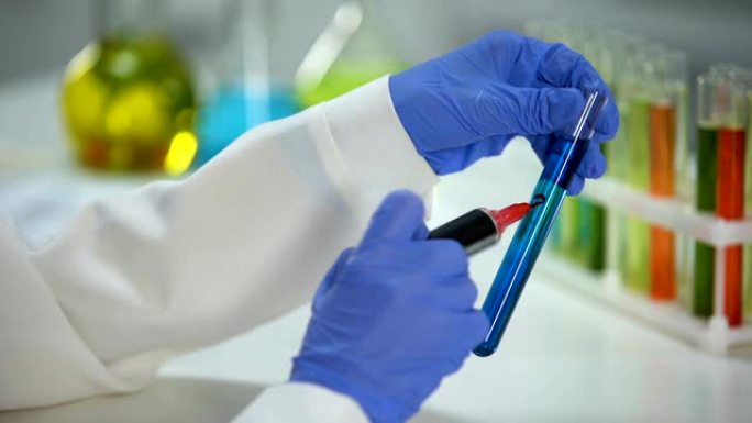 实验室辅助标记管，带蓝色洗涤剂样品，洗涤物质测试