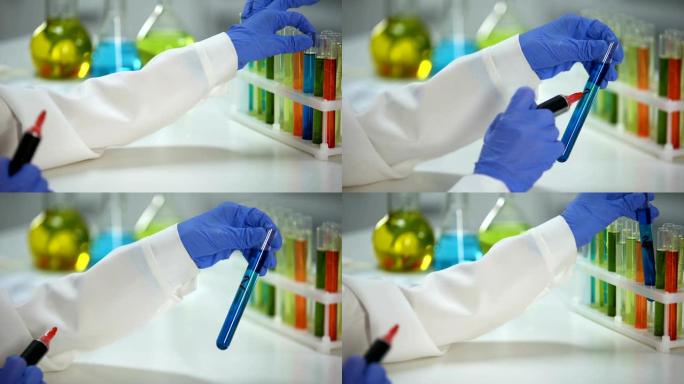 实验室辅助标记管，带蓝色洗涤剂样品，洗涤物质测试