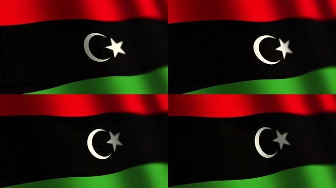 利比亚国旗环。4K。