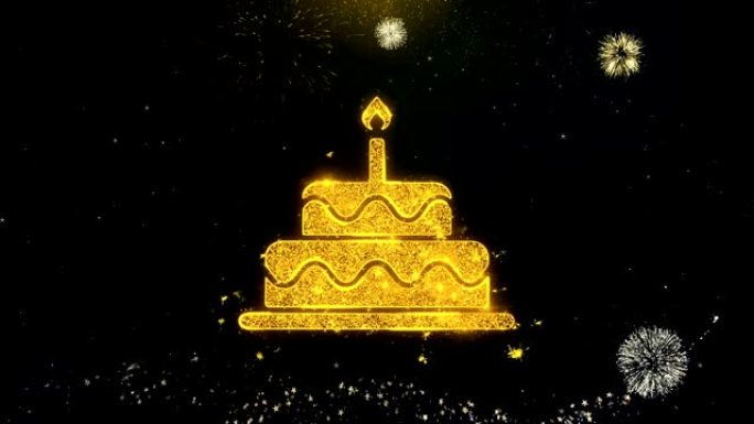 金色粒子烟花汇演上的生日蛋糕图标。