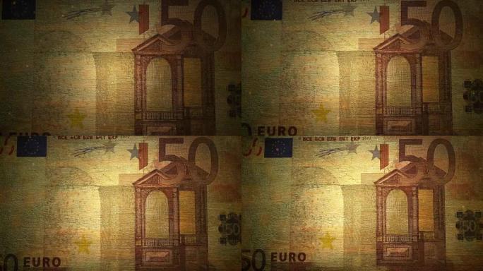 五十欧元纸币-垃圾。4K