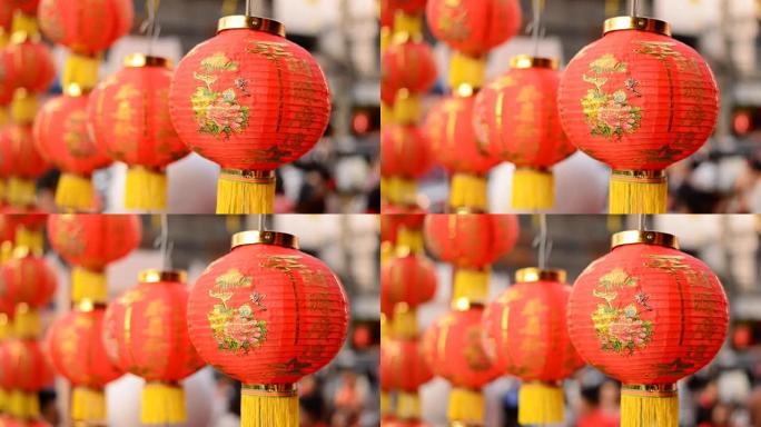 中国灯笼是中国新年，中国新年的灯