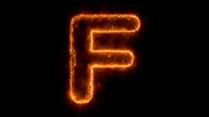 字母表F字热动画燃烧现实火火焰循环。