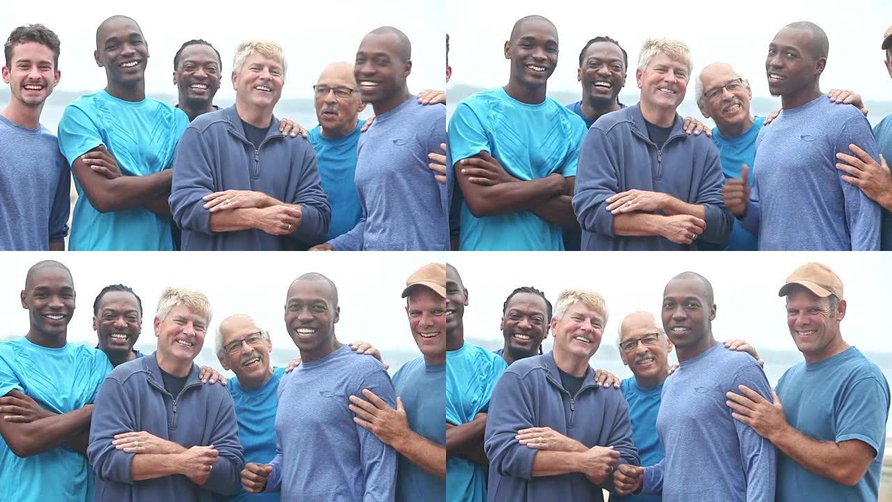 多种族的蓝色男人在镜头前微笑