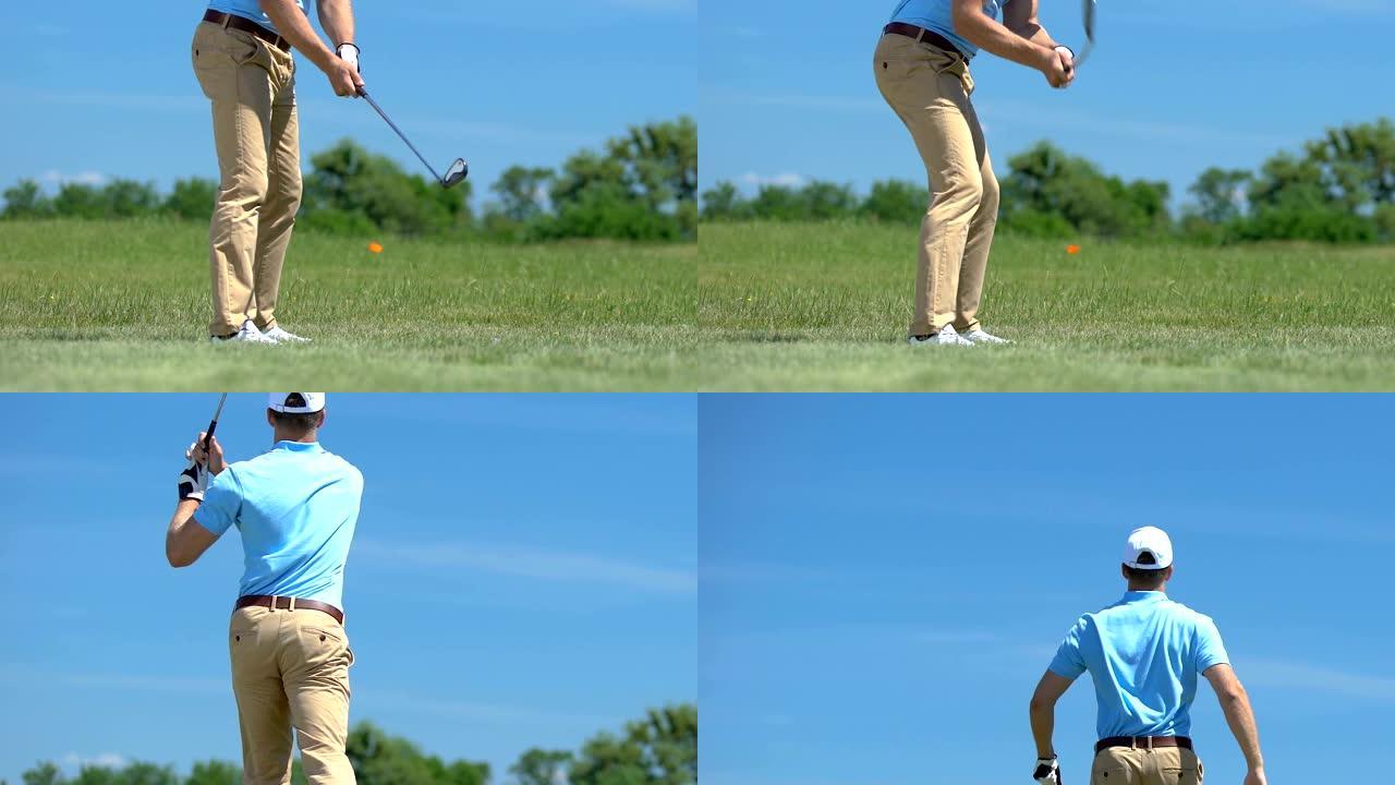 高尔夫初学者进行短距离射击以避免危险，打洞