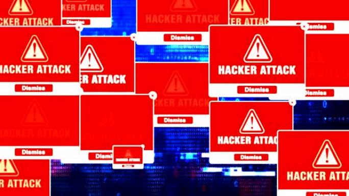 屏幕上的黑客攻击警报警告错误弹出通知框。
