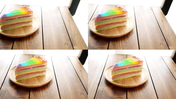 咖啡馆里的彩虹蛋糕
