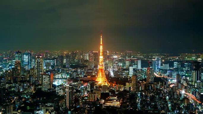 timelapse Tokyo City with Tokyo Tower