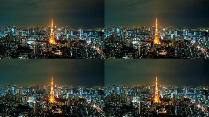 timelapse Tokyo City with Tokyo Tower