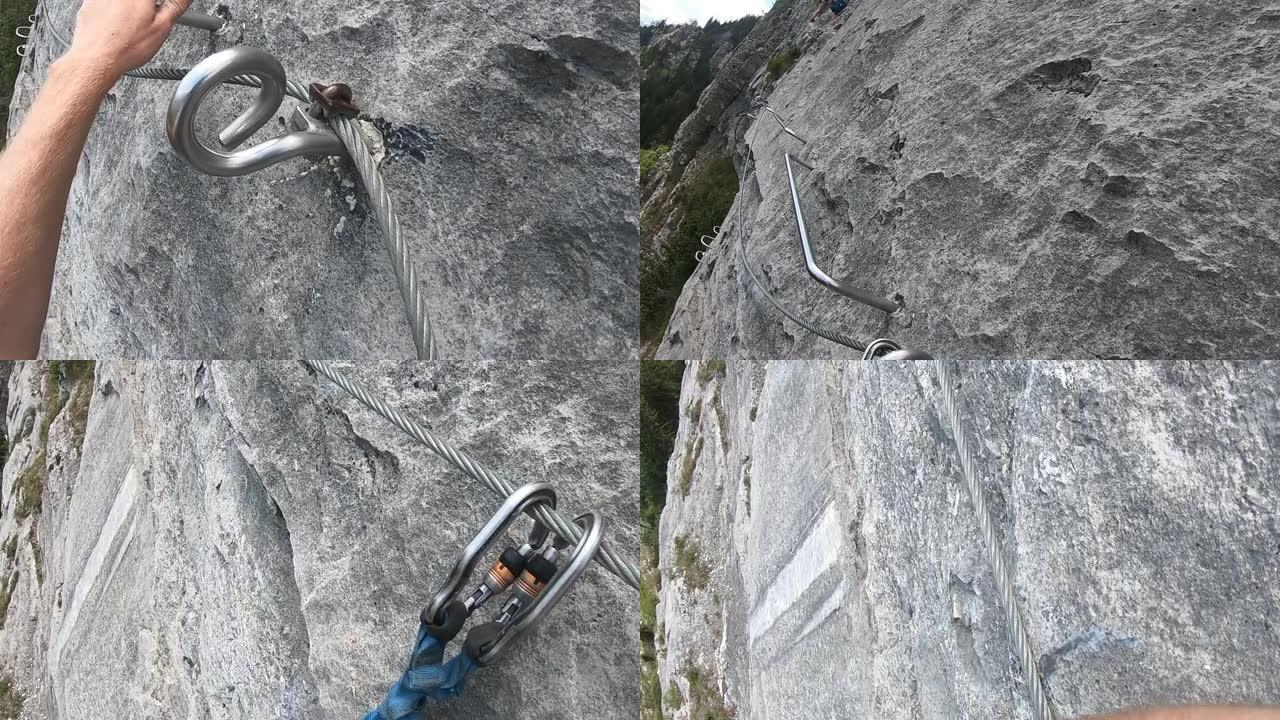 攀岩者在阿尔卑斯山攀登的第一人称视角