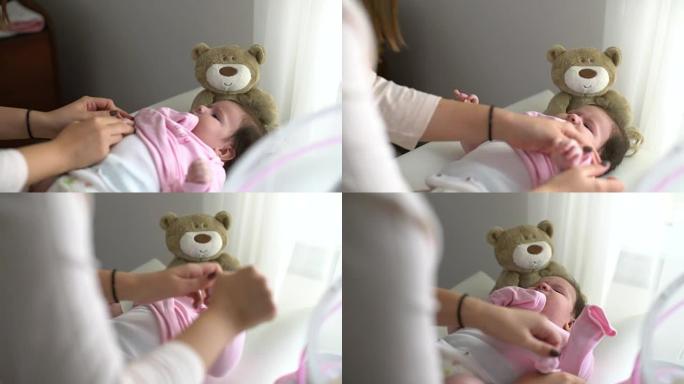 是时候换衣服了