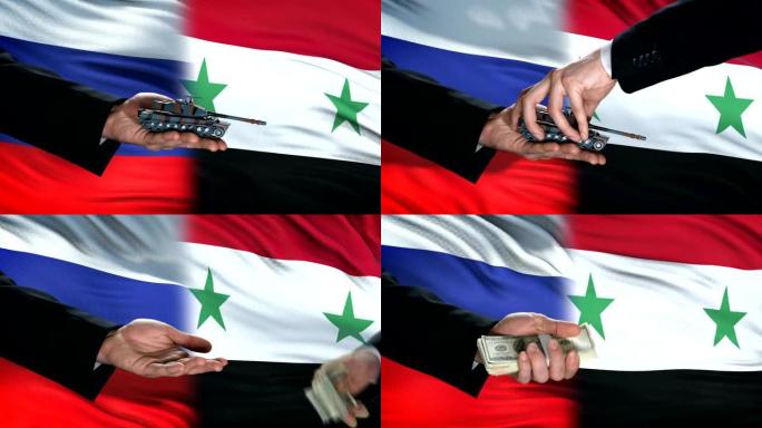 俄罗斯和叙利亚官员用坦克交换金钱，国旗背景，国防