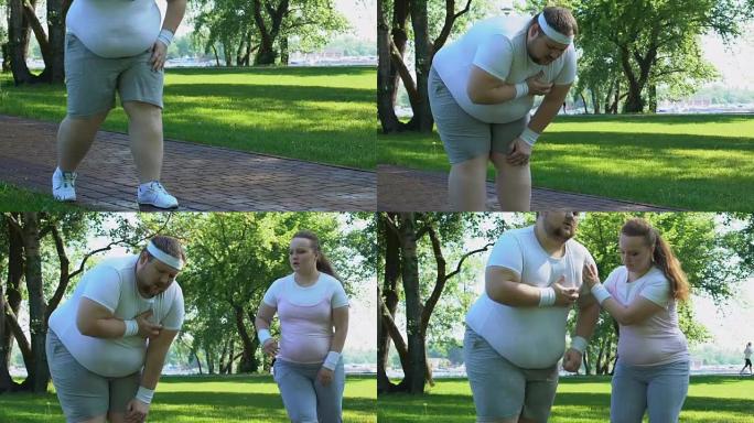 肥胖男子在慢跑时感到胸部剧烈疼痛，女士帮助他，问题