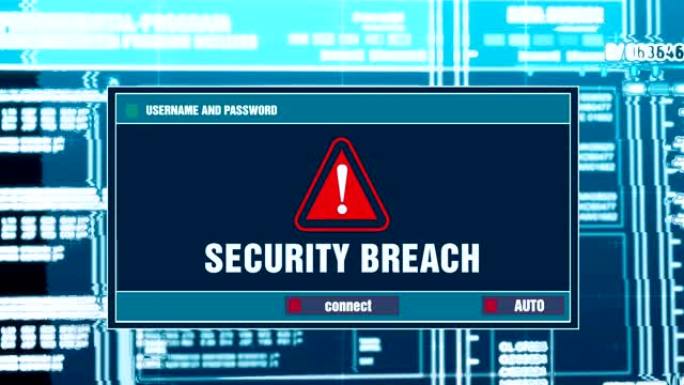 计算机屏幕上数字系统安全警报上的安全漏洞警告通知